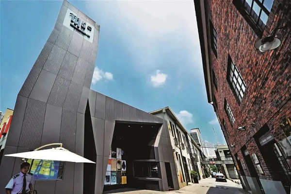 M50 Gallery Cluster